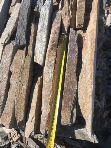 Горбушка златолит мультиколор для облицовки купить в Шатуре