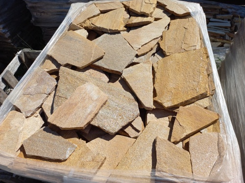 Плитняк златолит жёлтый золотистый для отмостки купить в Шатуре