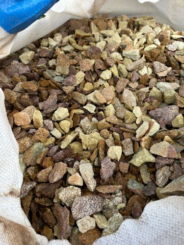 Златолит персиковый декоративная каменная крошка купить в Шатуре