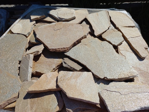 Плитняк златолит жёлтый для фасада 1,5-3 см купить в Шатуре