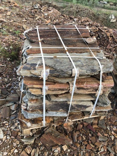 Плитняк кора дерева 50-100мм для пошаговых дорожек купить в Шатуре