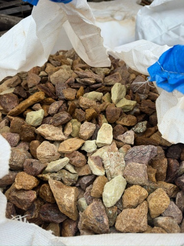 Златолит персиковый декоративная каменная крошка купить в Шатуре