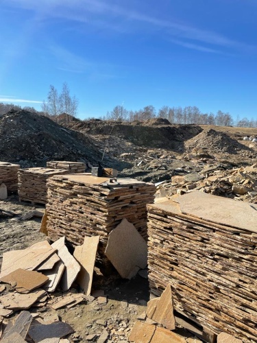 Плитняк златолит жёлтый золотистый для отмостки купить в Шатуре