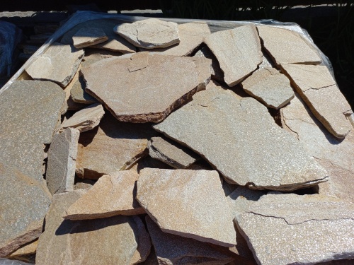 Плитняк златолит жёлтый для цоколя купить в Шатуре