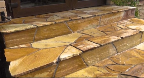 Плитняк златолит жёлтый золотистый для отмостки купить в Шатуре