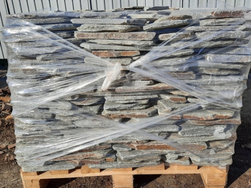 Златолит серебристый галтованный для лестниц купить в Шатуре