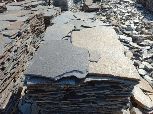 Серицит для облицовки фасада купить в Шатуре